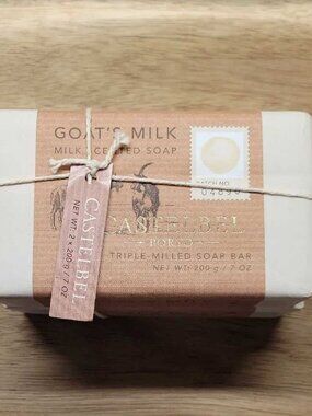 Castelbel Porto Goat Milk Soap Bar Set of 2 (7oz bars)